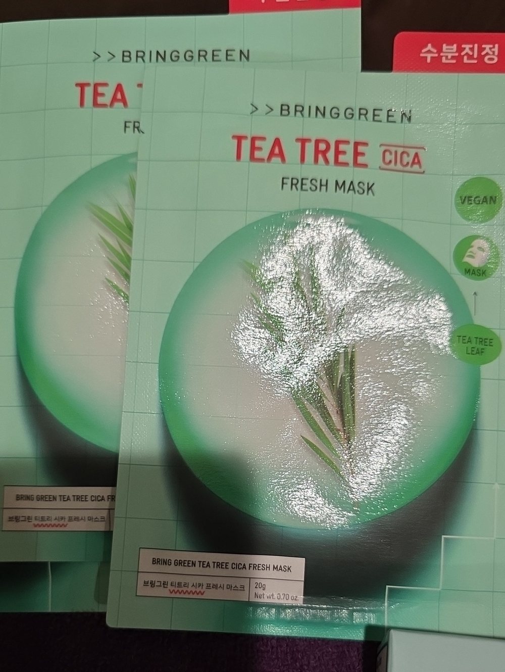 BringGreen Tea Tree Skincare Set , Bundle K-beauty - Picture 7 of 8